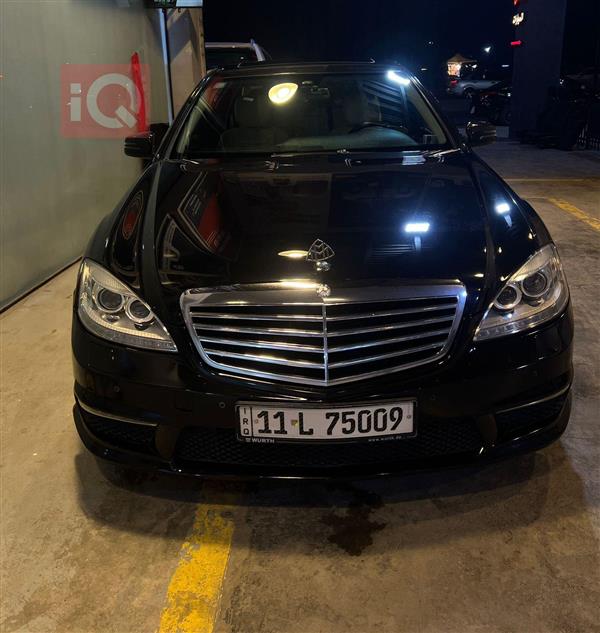 مرسيدس بنز S-Class 2007 للبيع في العراق - بغداد
